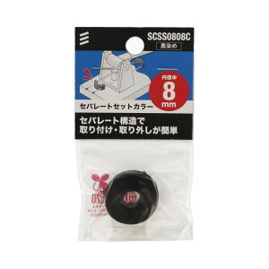 m[}X^_[hZp[gJ[  SCSS0808C (2)