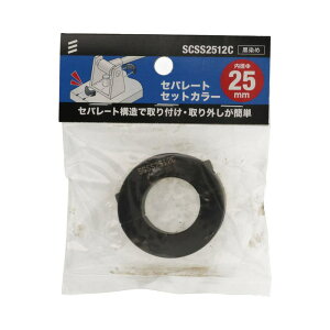 m[}X^_[hZp[gJ[  SCSS2512C (2)