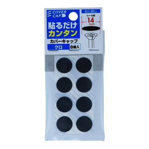 Jo[Lbv 14pC  8 ×5Zbg