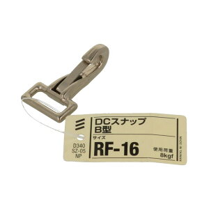 DC�X�i�b�v B�^ RF-16 (5��)