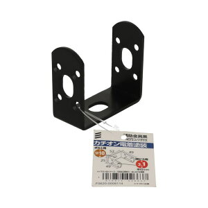 ⏕  No.72 R̎^  (5)