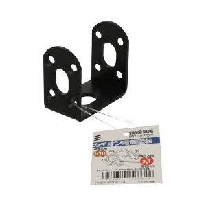 ⏕  N0.73 R̎^  (5)