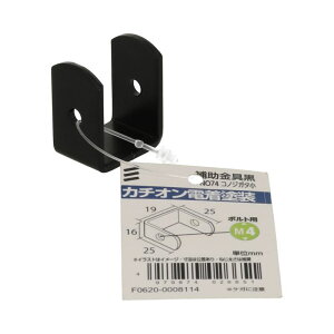 ⏕  No.74 R̎^  (5)