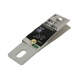 �A���~�X�e�[ 25×50mm AI-5 (5��)
