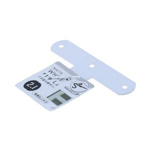 SELECTS SELECTS T L }bgzCg (10)