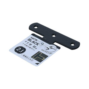 SELECTS SELECTS T M }bgubN (10)