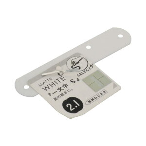 SELECTS SELECTS ꕶ S }bgzCg (10)