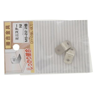 �~�j�X�e�[ �j�b�P�� MS-22 2�� ×5�Z�b�g