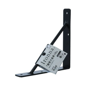 Ironna Ironna IroI󂯋  135 (4)