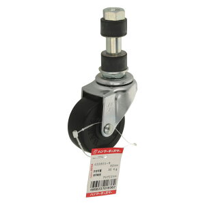 �n���}�[�L���X�^�[ �n���}�[�L���X�^�[ �L���X�^�[ 4206E×-R50 (4��)