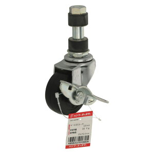 �n���}�[�L���X�^�[ �n���}�[�L���X�^�[ �L���X�^�[ 4156E×-R50 (4��)