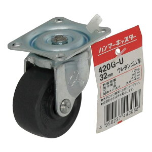 �n���}�[�L���X�^�[ �n���}�[�L���X�^�[ �L���X�^�[ 420G-U32 (16��)