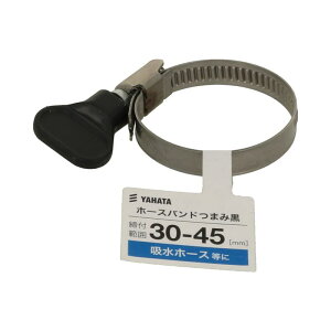 z[Xoh ܂ 30-45mm  (5)