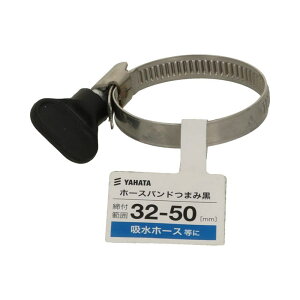 z[Xoh ܂ 32-50mm  (5)