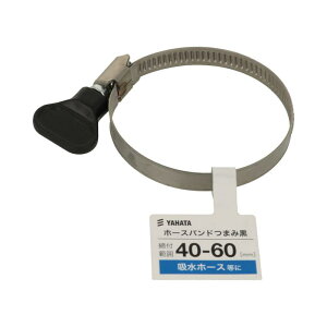 z[Xoh ܂ 40-60mm  (5)