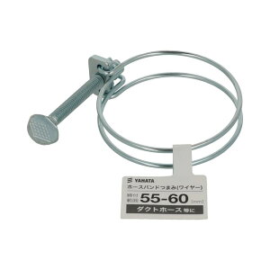�z�[�X�o���h �܂� ���C���[ 55-60mm (5��)