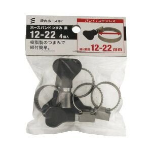 z[Xoh܂ݍ 12-22(4) 4 ×2Zbg