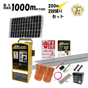 y[݌ɕiz dC d A| dubJ[ \[[[100m/200m 2iE{̒Pi] DB-2021-100SR DB-2021-200SR DB-2021SR Qb΍ CmVV nNrV ACO} ^kLΉ ƒ؉ _p 