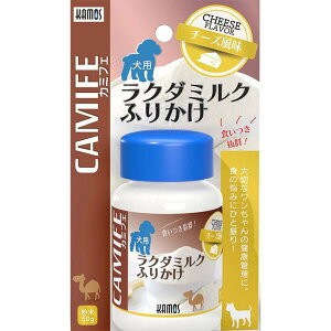 yZbg̔z JX pN_~Nӂ肩`[Y  t[h SXe[W 40g (×4Zbg)