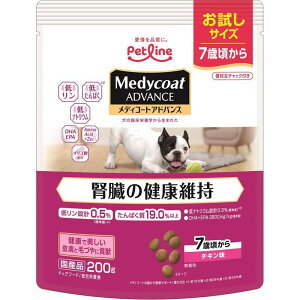 yZbg̔z ybgC fBR[gAhoX ťNێ 7΍() (×4Zbg)