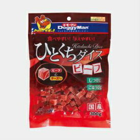 【セット販売】 ドギーマンハヤシ ドギーマン ひとくちダイスビーフ 300g (×4セット)