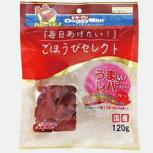 yZbg̔z hM[} قуZNg ܂!o[XibN v[ 120g (×4Zbg)