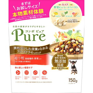 yZbg̔z R{sA hbO  Y{ ؓ p h{H 150g Y (×4Zbg) {ybgt[h