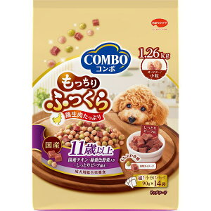 yZbg̔z R{ ӂ {Ղ 11Έȏ Y`L ΉFؓ Ƃr[tY 1.26kg (×3Zbg) {ybgt[h