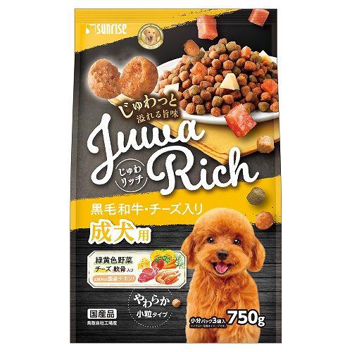 サンライズ じゅわリッチ黒毛和牛・チーズ入りの商品画像