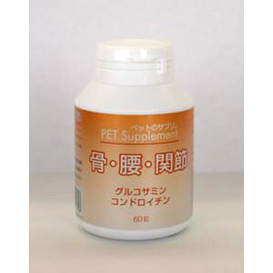 yZbg̔z oCIA ybg̃Tv EE֐ 60 (×8Zbg)