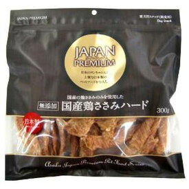 【セット販売】 アスク ジャパンプレミアム 国産鶏ささみハード300g (×6セット)