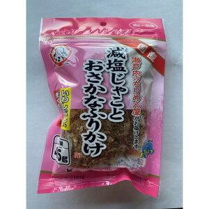 yZbg̔z Ⴑ܂ ႱƂȂӂ肩 ܂Ԃ 킵Ԃ 45g (×8Zbg) ؑ