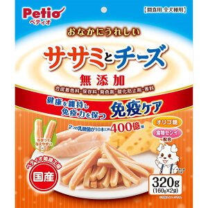 yZbg̔z yeBI(Petio) Ȃɂꂵ Y TT~ƃ`[Y 320g (×6Zbg) yeBI