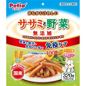 【セット販売】 ペティオ(Petio) おなかにうれしい 無添加 ササミと野菜 320g (×6セット) ペティオ