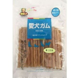 yZbg̔z GO K _ 35{ (×6Zbg) }W[EGtN