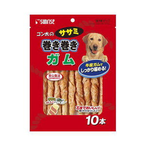 yZbg̔z S TT~ K 10{ Y  (×8Zbg) }J(TCY)