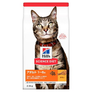yZbg̔z TCGXE_CGbg A_g `L Lp 2.8kg Lbgt[h (×2Zbg) {qYERQ[g