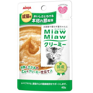 yZbg̔z ACVA MiawMiawN[~[ {͐40g (×12Zbg)