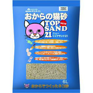 yZbg̔z NEWgbvTh21 6L (×3Zbg) TCg