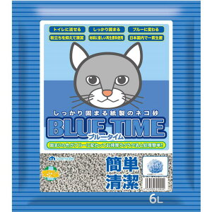 yZbg̔z u[^C6L (×4Zbg) TCg