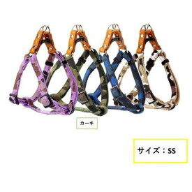 【セット販売】 LEADOG 迷彩 カンタンハーネス SS カーキ KH (×3セット) リードッグ