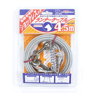 yZbg̔z hM[}(Doggy Man) i[P[u VbNXt 4.5m (×3Zbg) hM[}nV