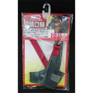 yZbg̔z pi AKW-03 3 (×4Zbg) A[XEybg