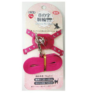 yZbg̔z ˂e CX^u[03փZbgN (×4Zbg) A[XEybg