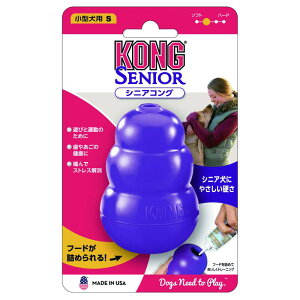 yZbg̔z RO VjARO S 74610 (×4Zbg) ROWp