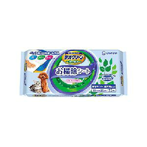 yZbg̔z fIN[ IVbRp 蒴唻TCY 25 30cm×20cm AR[^Cv  (×6Zbg) jE`[