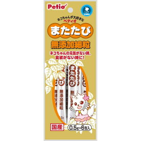 【セット販売】 ペティオ(Petio) またたびスティック 0.5g×6包×4セット ペティオ