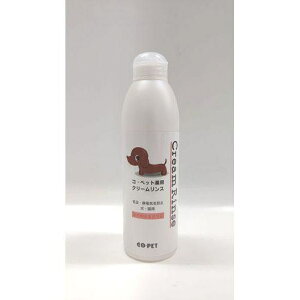 yZbg̔z REybg N[X 300ml (×3Zbg) aw