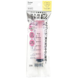 yZbg̔z XP[^[ pˊ x[VbN 30ml (×10Zbg)