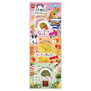 yZbg̔z ~j}h v`ґA\[g CZbg 3 WF[gNbL[ btׂ `V[o[K[  (×8Zbg) }J